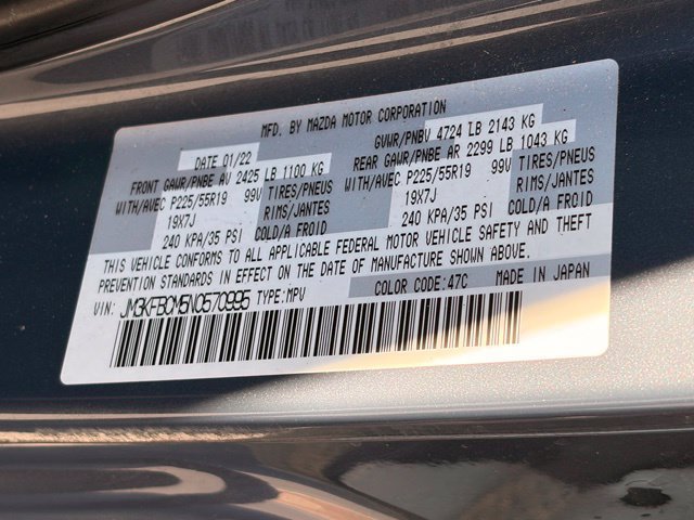 Used 2022 MAZDA CX-5 Carbon Edition AWD/4WD image 24