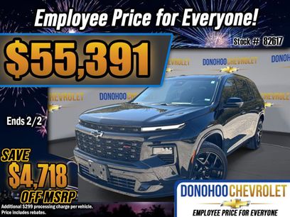 New 2026 Chevrolet Traverse RS w/ LPO, Floor Liner Package