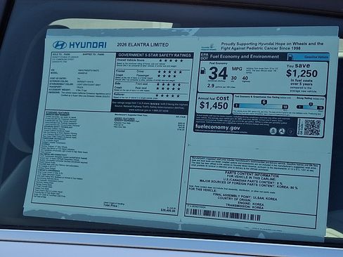 New 2026 Hyundai Elantra Limited FWD image 3