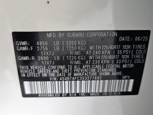 New 2025 Subaru Outback Premium w/ Popular Package #1A image 37