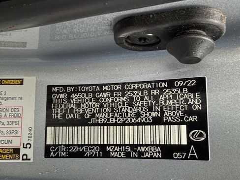 Used 2023 Lexus UX 250h F Sport w/ Accessory Package (Z2) AWD/4WD image 38