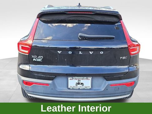 Used 2020 Volvo XC40 T5 Momentum image 6