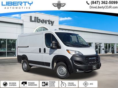 New 2026 RAM ProMaster 1500 w/ Convenience Group