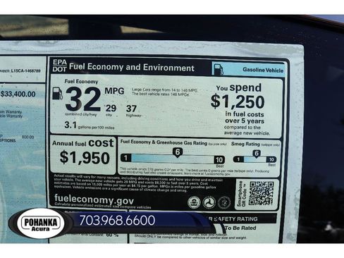 New 2026 Acura Integra Base image 36