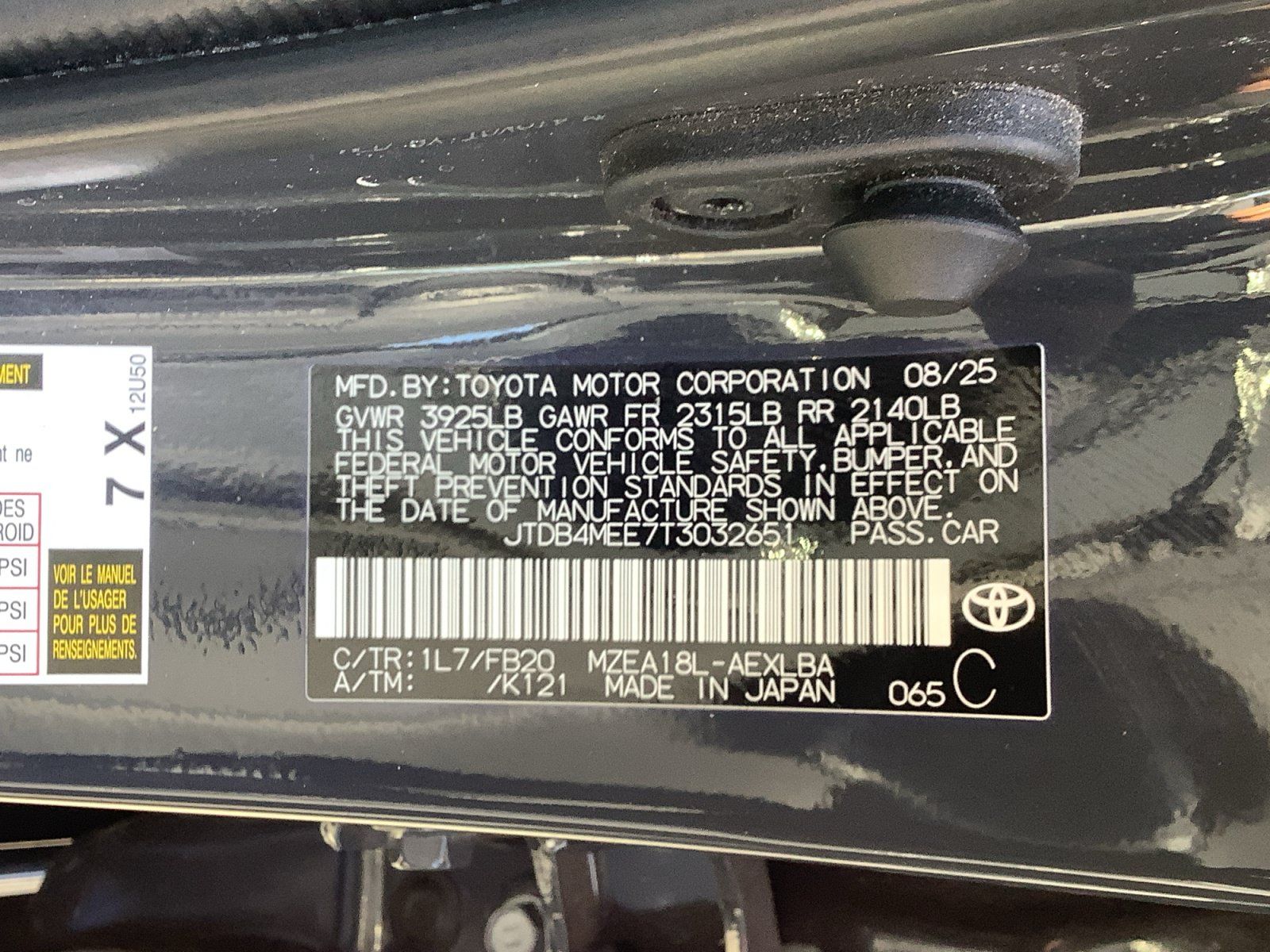 Used 2026 Toyota Corolla LE FWD image 16