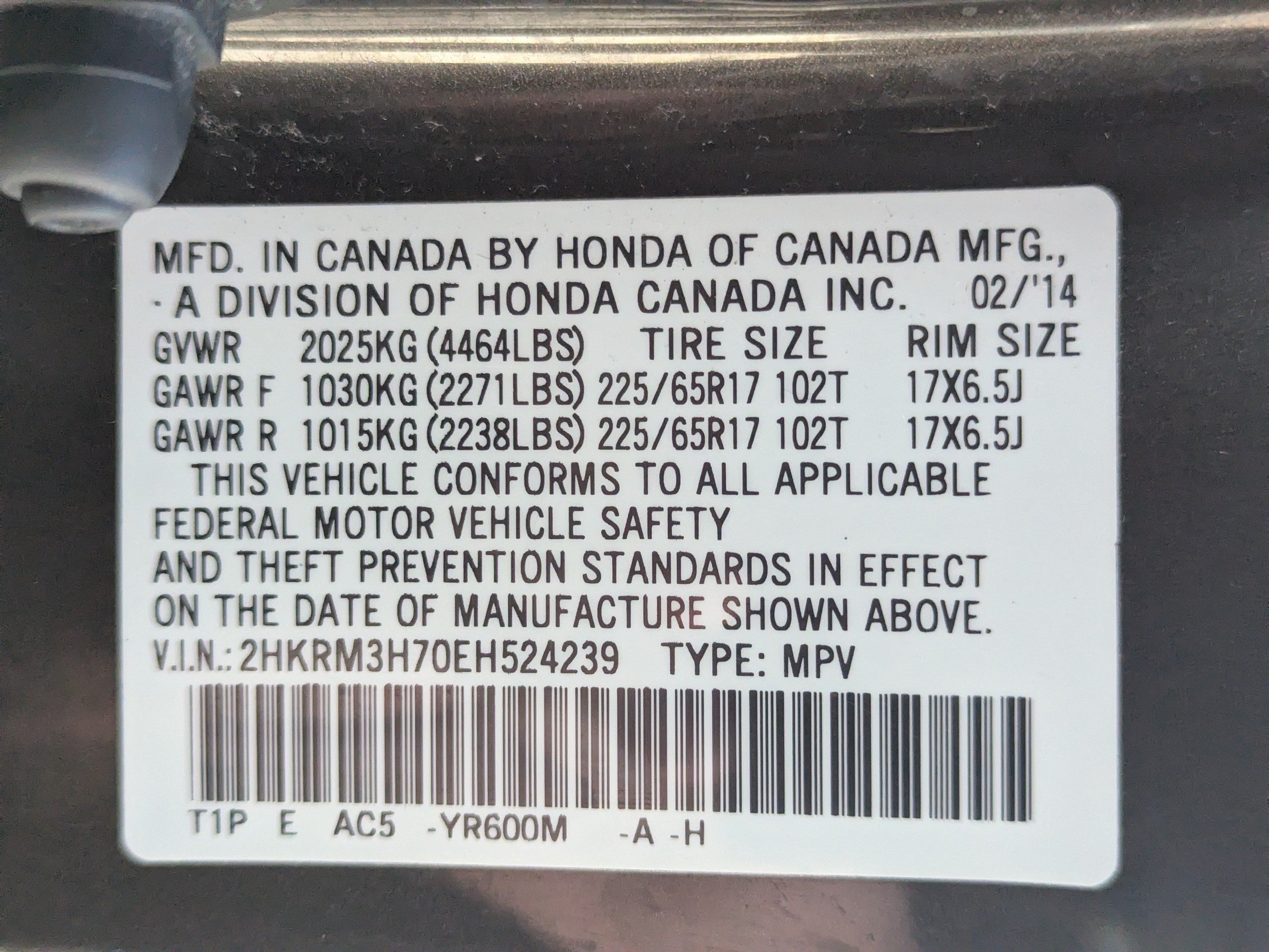 Used 2014 Honda CR-V EX-L image 48