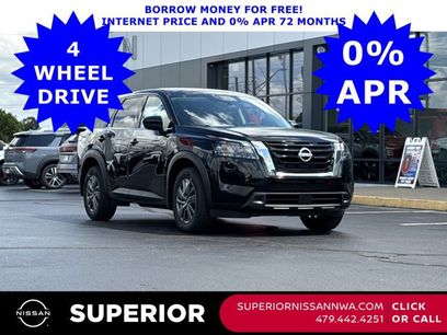New 2025 Nissan Pathfinder S