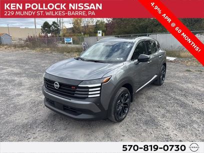 New 2026 Nissan Kicks SR w/ SR Premium Package