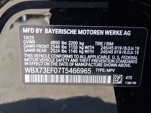 Used 2026 BMW X1 xDrive28i w/ Technology Package image 18