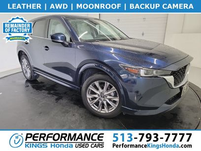 Used 2024 MAZDA CX-5 AWD 2.5 S w/ Premium Package