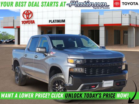 Used 2022 Chevrolet Silverado 1500 Custom Trail Boss w/ Safety Confidence Package image 1