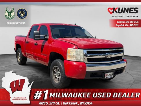 Used 2008 Chevrolet Silverado 1500 LT w/ Power Pack Plus AWD/4WD image 1