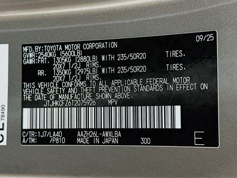 New 2026 Lexus NX 450h+ AWD w/ Accessory Package (2T) image 30