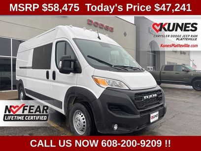 New 2026 RAM ProMaster 2500 w/ Convenience Group