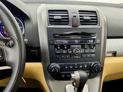 Used 2011 Honda CR-V EX image 19