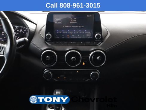 Used 2022 Nissan Sentra SV FWD image 15