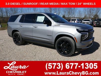 New 2026 Chevrolet Tahoe High Country