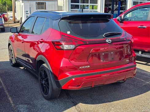 Used 2023 Nissan Kicks SR FWD image 10