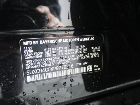 Certified 2023 BMW X5 sDrive40i w/ M Sport Package image 31