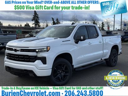 New 2026 Chevrolet Silverado 1500 RST w/ RST All Star Premium Package