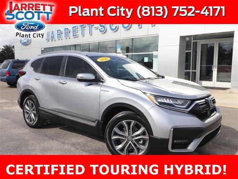 Used 2020 Honda CR-V Touring image 1