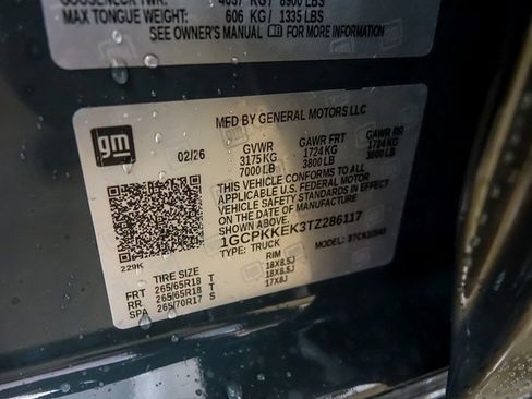 New 2026 Chevrolet Silverado 1500 LT image 19