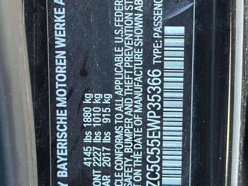 Used 2014 MINI Cooper Countryman S image 16