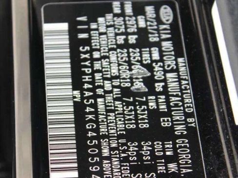 Used 2019 Kia Sorento EX image 25