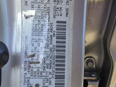 Used 2003 Toyota Highlander Limited image 21