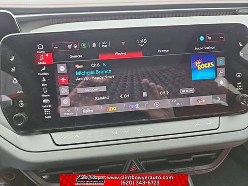 New 2026 Dodge Charger R/T AWD/4WD image 18
