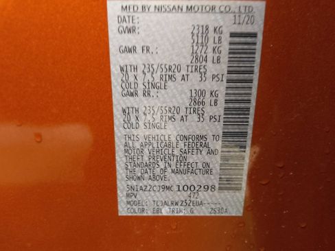 Used 2021 Nissan Murano SL image 33