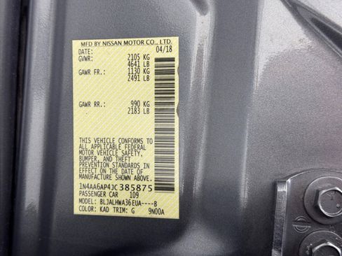 Used 2018 Nissan Maxima Platinum image 47