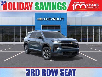 New 2026 Chevrolet Traverse LT w/ Driver Confidence Package