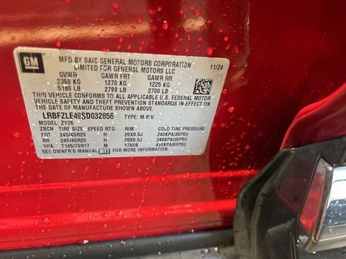 New 2025 Buick Envision Sport Touring image 27