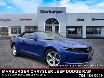 Used 2023 Chevrolet Camaro LT