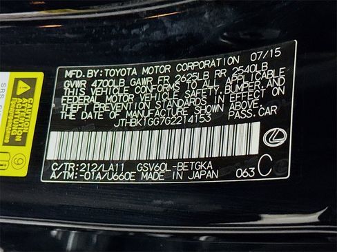 Used 2016 Lexus ES 350 image 35