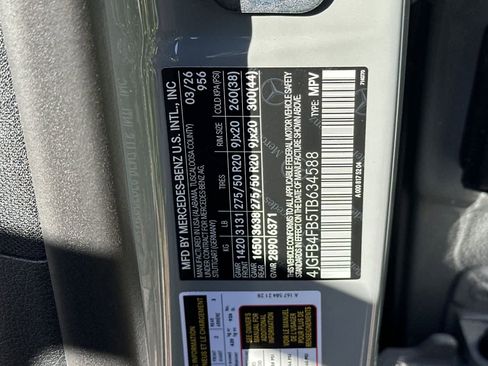 New 2026 Mercedes-Benz GLE 350 4MATIC image 27