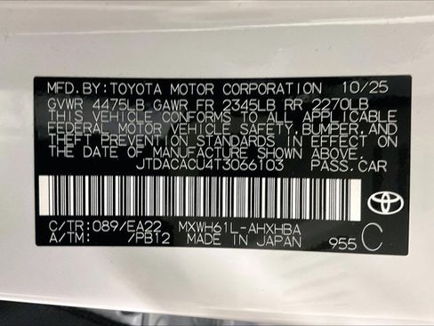 New 2026 Toyota Prius XSE Premium FWD image 13