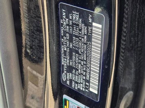 Used 2025 Hyundai Kona SEL image 21