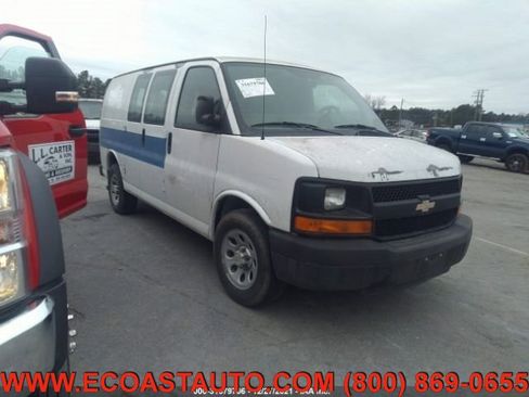 Used 2011 Chevrolet Express 1500 image 1