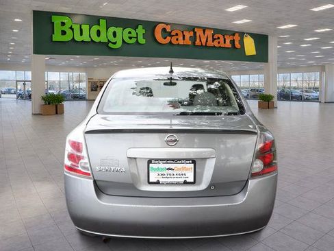 Used 2008 Nissan Sentra 2.0 S FWD image 7
