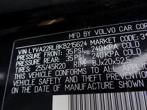 Used 2019 Volvo XC60 T6 Inscription w/ Protection Package AWD/4WD image 43