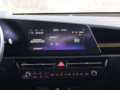 Used 2024 Kia Niro Wind FWD image 27