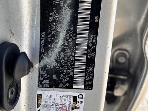 Used 2004 Toyota Highlander 2WD V6 image 15