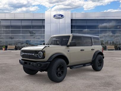 New 2026 Ford Bronco Big Bend w/ Black Diamond Package