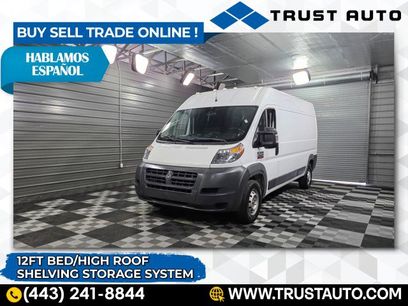 Used 2018 RAM ProMaster 2500