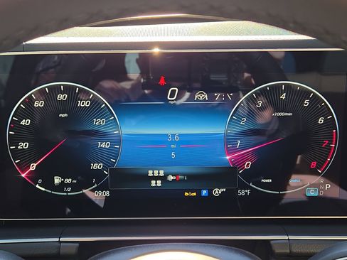 New 2026 Mercedes-Benz GLS 580 4MATIC image 20