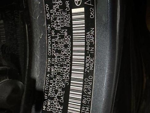 Used 2010 Toyota Prius Two image 40