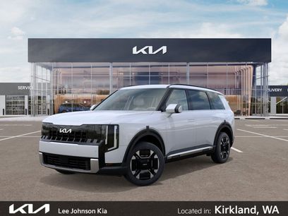 New 2027 Kia Telluride EX