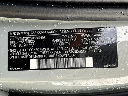 New 2026 Volvo XC60 B5 Plus w/ Protection Package Premier AWD/4WD image 29
